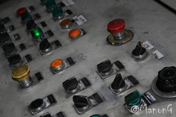 INDUSTRIE (1)